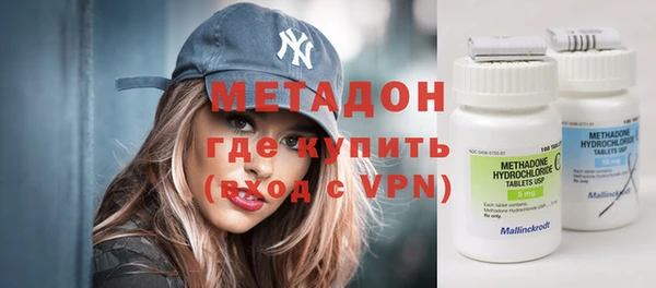 эйфоретик Богданович