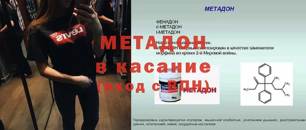 эйфоретик Богданович