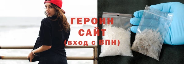 эйфоретик Богданович