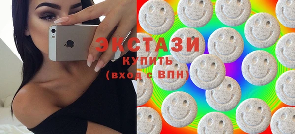 эйфоретик Богданович