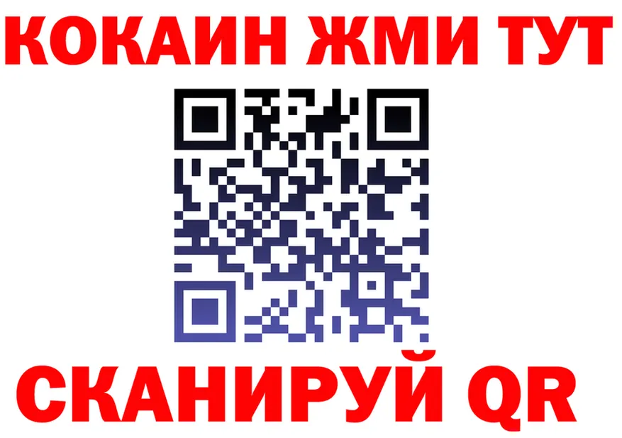 АМФ VHQ зеркало маркетплейс MEGA Фрязино