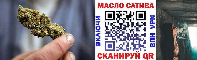что такое наркотик  Фрязино  ТГК жижа 